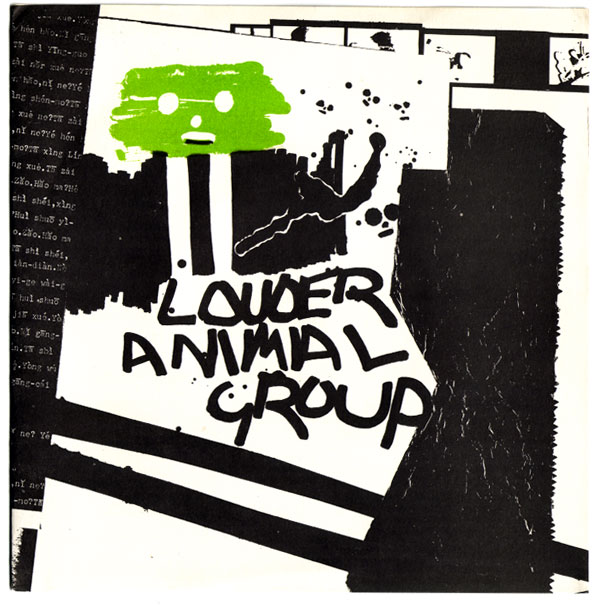 ampnoise records Louder Animal Group -- Pip Pop